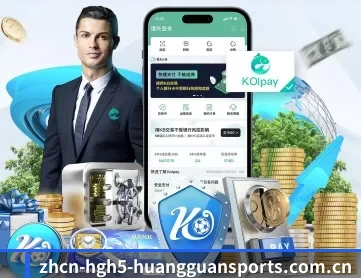 皇冠入口 APP | crownsports