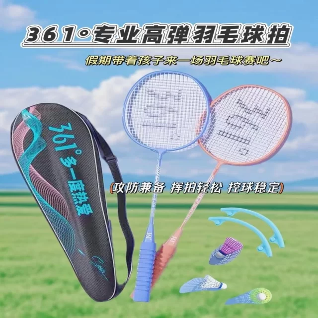 运动员复出消息引热议，年轻化趋势备受关注 特稿第8937期 | crownsports